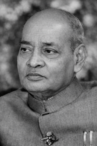 P. V. Narasimha Rao